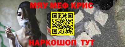 кокс Бугуруслан