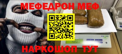шишки Бузулук