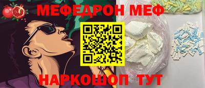 экстази Будённовск