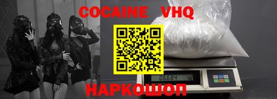 экстази Будённовск