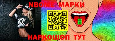 кокс Бугуруслан