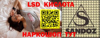 кокс Бугуруслан