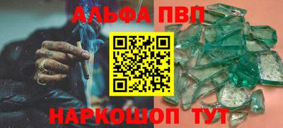 экстази Будённовск