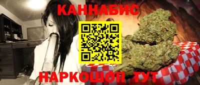 кокс Бугуруслан