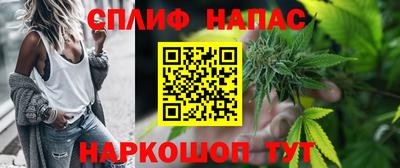 кокс Бугуруслан