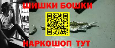 кокс Бугуруслан