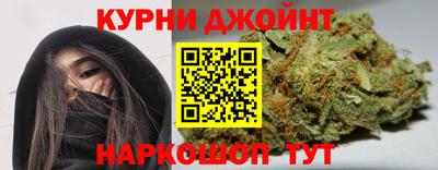 кокс Бугуруслан