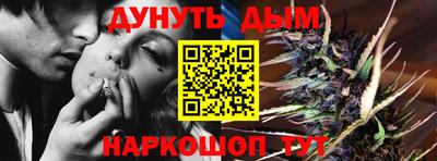 кокс Бугуруслан