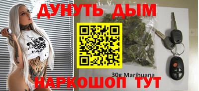экстази Будённовск