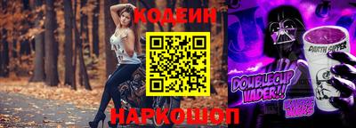 кокс Бугуруслан