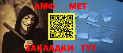 кокс Бугуруслан