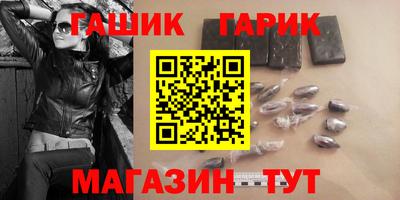кокс Бугуруслан