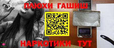 кокс Бугуруслан
