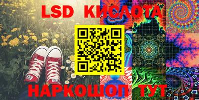 экстази Будённовск