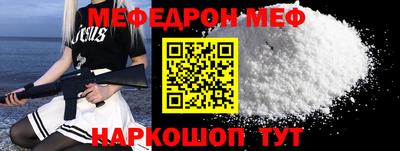 кокс Бугуруслан
