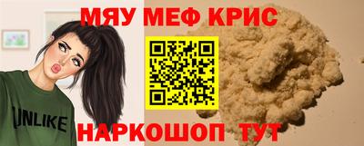 экстази Будённовск
